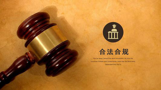 广东破产债权申报的那些关键要点，别让呆账成死账！