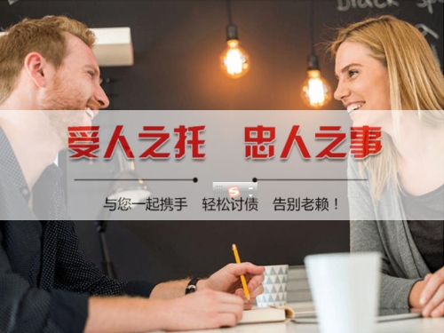 神农架林区资产保全建议：老手教你用AI还款提醒避开债务陷阱