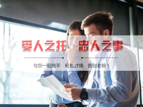 神农架林区合同违约追偿的正确打开方式：从业十年踩过的坑与避险指南